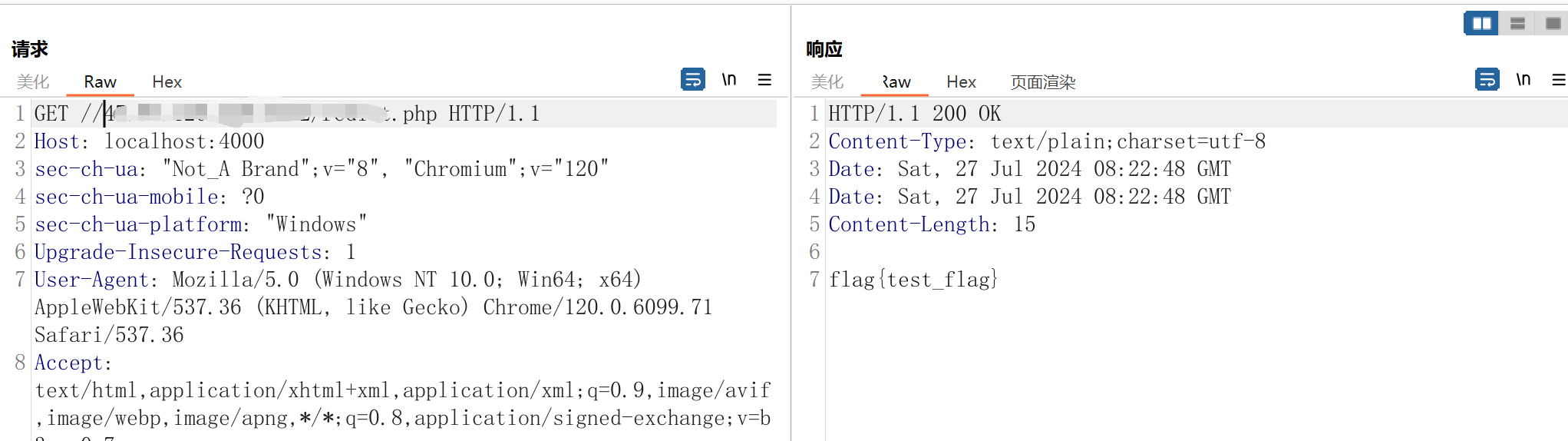 image-20240727162952833
