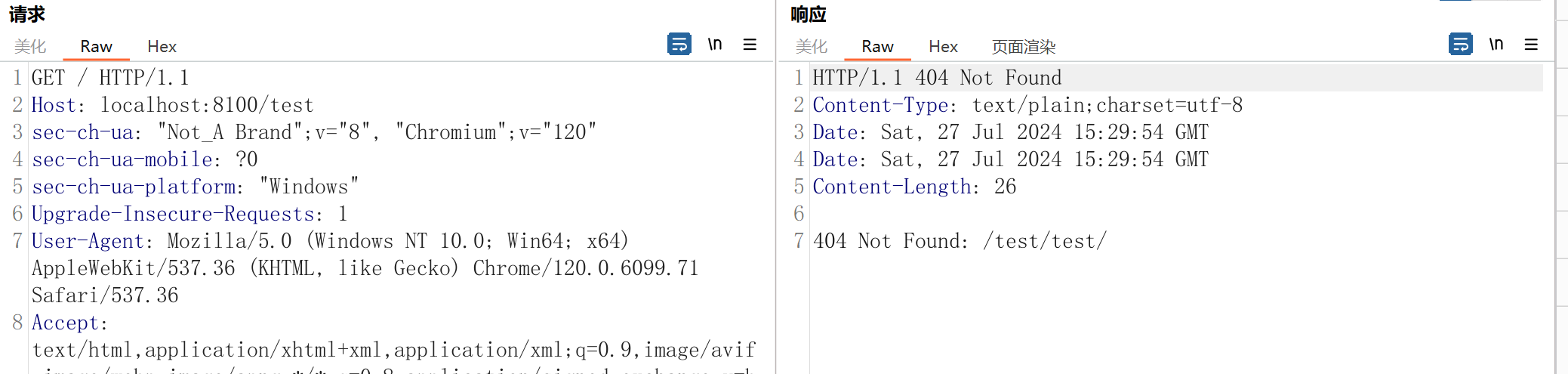 image-20240727233107973
