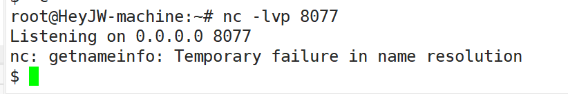 image-20240729012558399