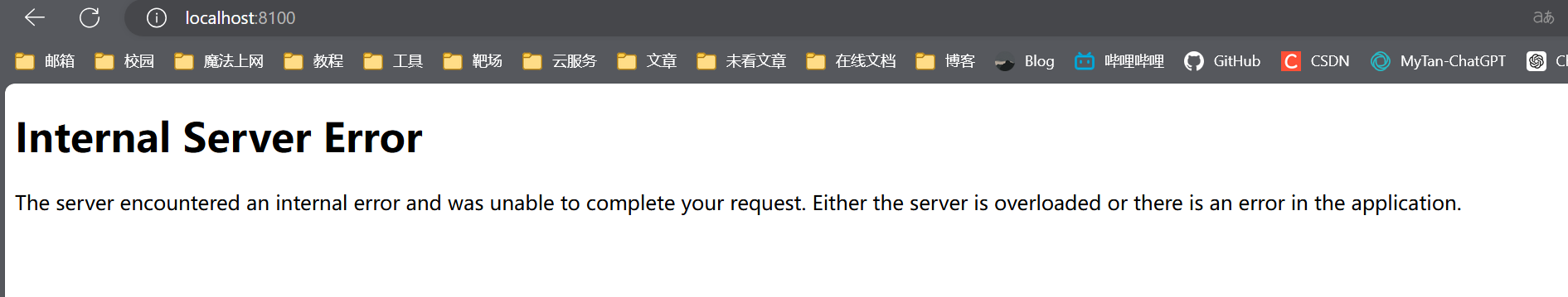 image-20240729012624771