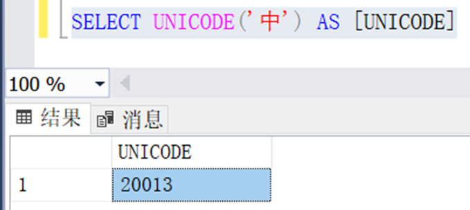 image-20250731015124721