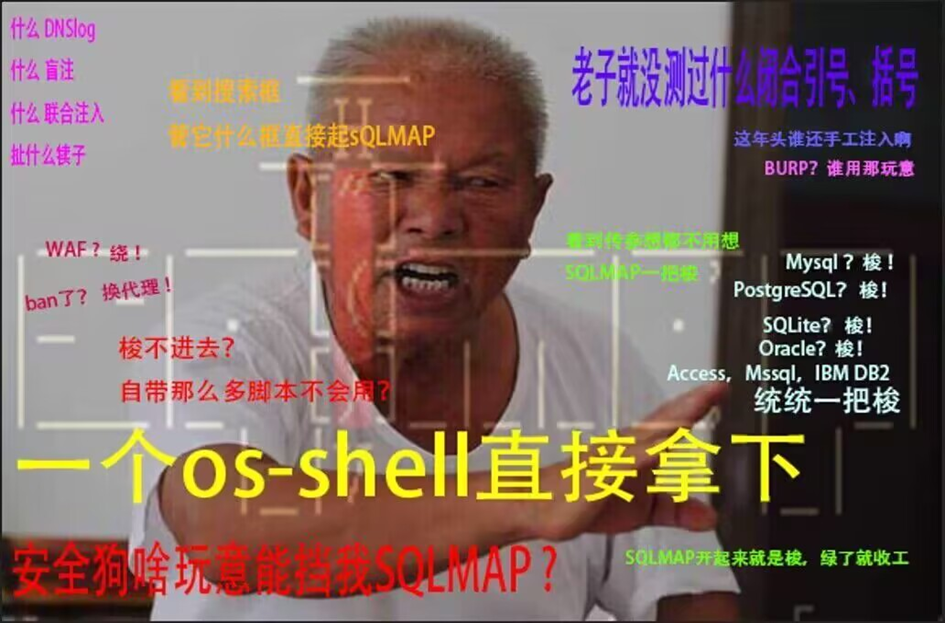 image-20250731015358757