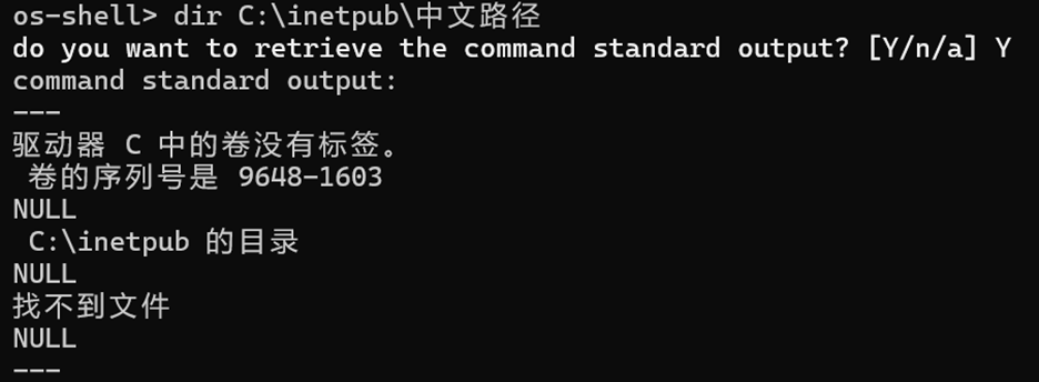 image-20250731015742031