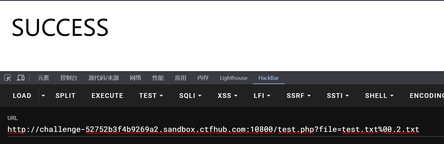image-20240310203142775